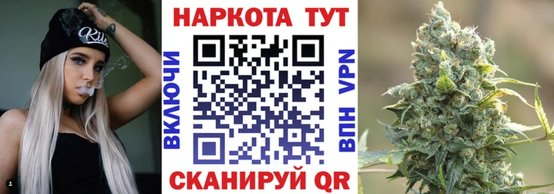 Наркотические вещества Радужный НБОМе Мефедрон АМФ Бошки Шишки A-PVP