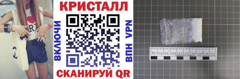 Amphetamine 97%  Радужный 