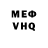 MDMA VHQ Salve Abante