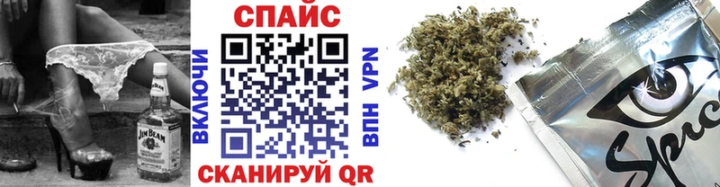 KRAKEN ТОР  Радужный  Бутират BDO 