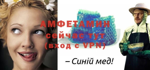 хмурый Нязепетровск