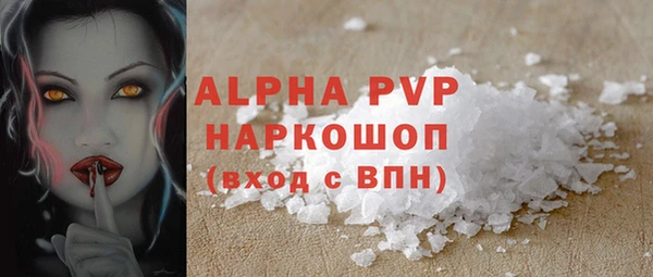 хмурый Нязепетровск