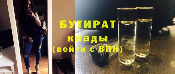 Альфа ПВП Няндома