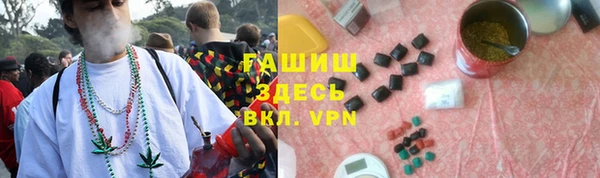 меф Нягань