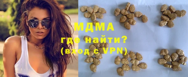 меф Нягань