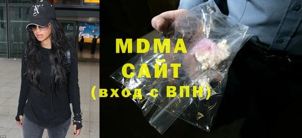 хмурый Нязепетровск