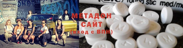 хмурый Нязепетровск