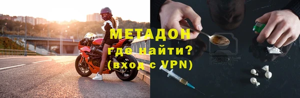 Альфа ПВП Няндома