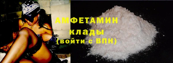 хмурый Нязепетровск