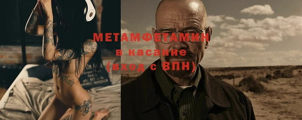 хмурый Нязепетровск