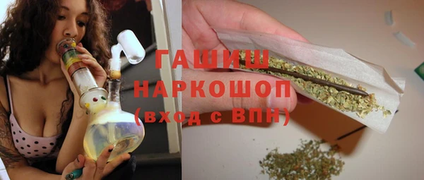 хмурый Нязепетровск