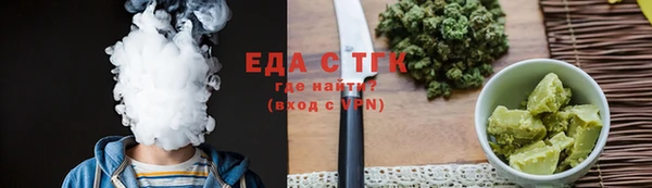 Альфа ПВП Няндома