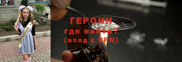 хмурый Нязепетровск