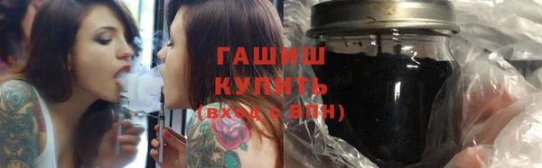 Альфа ПВП Няндома