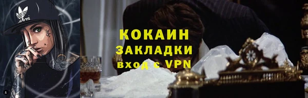 хмурый Нязепетровск