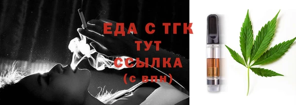 Альфа ПВП Няндома
