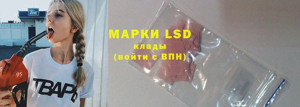 меф Нягань