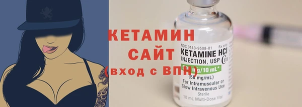 скорость Гатчина