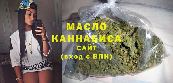 хмурый Нязепетровск