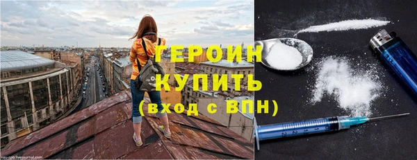 Альфа ПВП Няндома