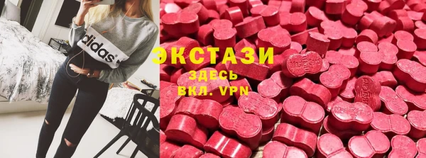 хмурый Нязепетровск