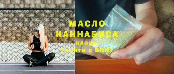 меф Нягань
