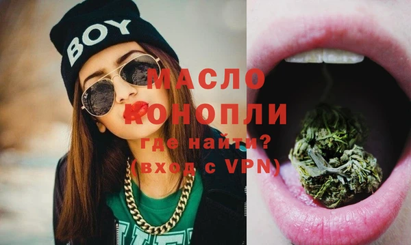 хмурый Нязепетровск