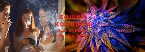 меф Нягань