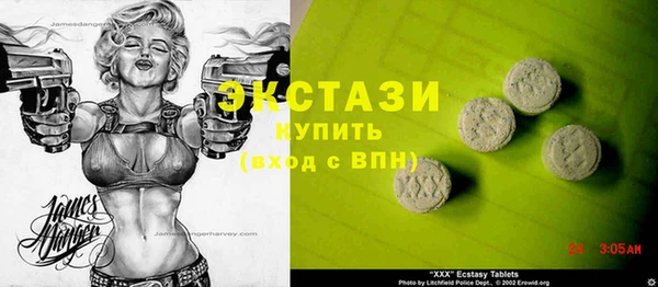 меф Нягань
