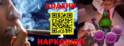 прущие грибы Кумертау
