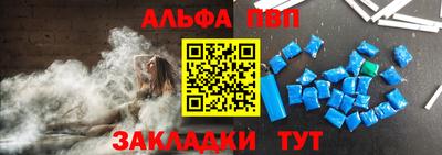 прущие грибы Кумертау