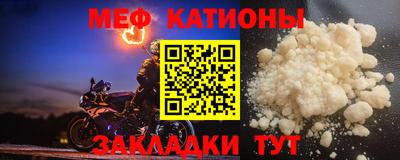 прущие грибы Кумертау
