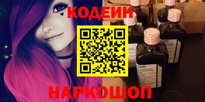 скорость Кунгур