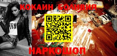jwh Кулебаки