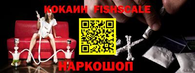 jwh Кулебаки