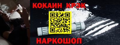 jwh Кулебаки
