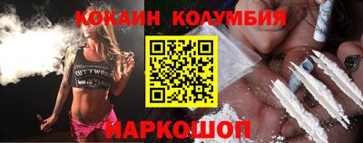 прущие грибы Кумертау