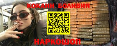 прущие грибы Кумертау