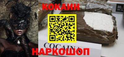 jwh Кулебаки