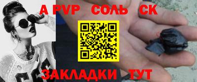 jwh Кулебаки