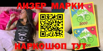 прущие грибы Кумертау