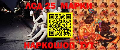 jwh Кулебаки