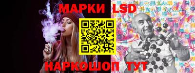 скорость Кунгур