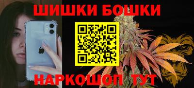 прущие грибы Кумертау
