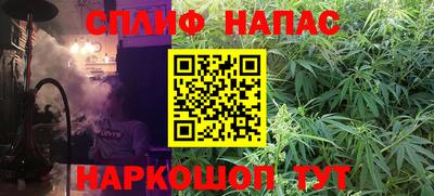 jwh Кулебаки