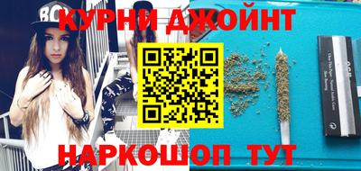 прущие грибы Кумертау