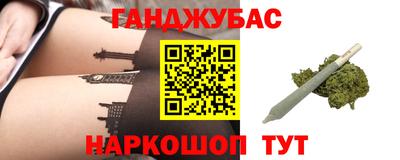 скорость Кунгур