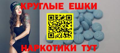 прущие грибы Кумертау