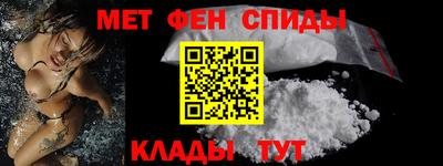 прущие грибы Кумертау
