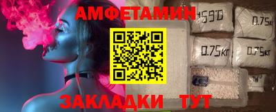 jwh Кулебаки